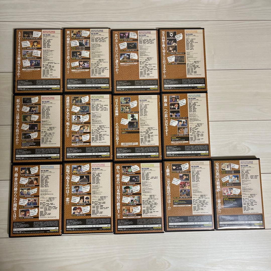 名探偵コナン DVDコレクション BiWEEKLY BOOK セット