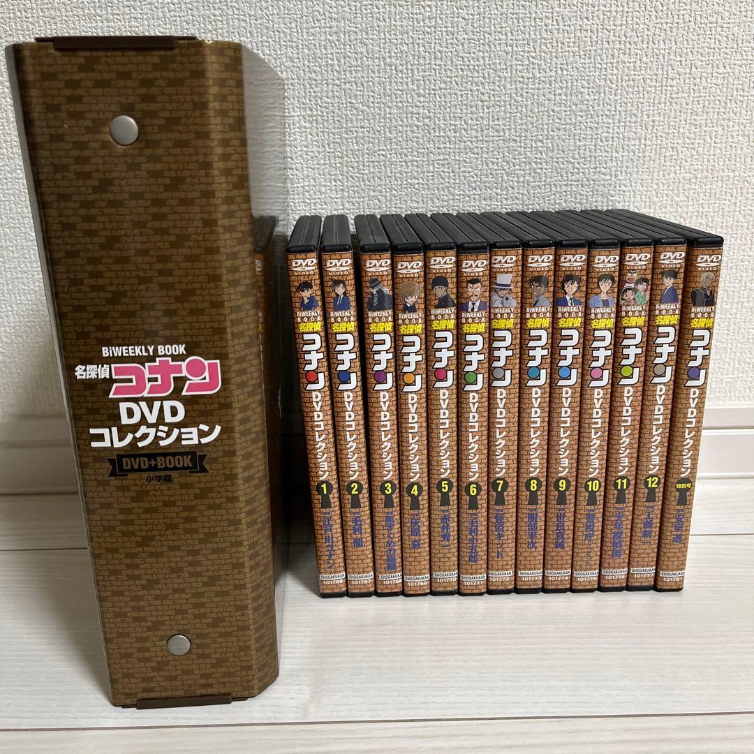 名探偵コナン DVDコレクション BiWEEKLY BOOK セット