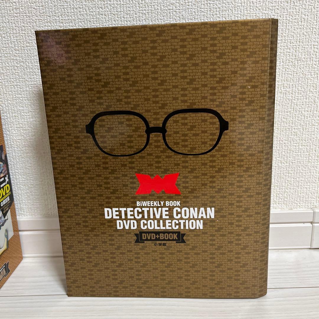 名探偵コナン DVDコレクション BiWEEKLY BOOK セット