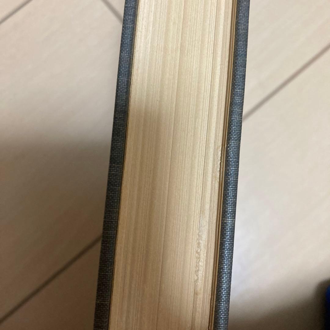 ▼A Behavioural Theory of Labour Negotia.