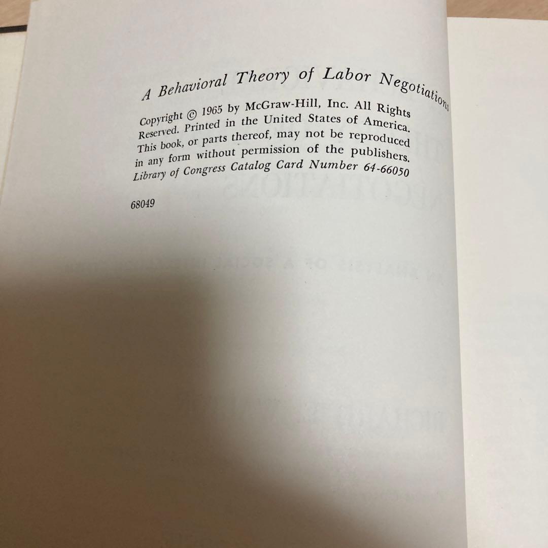 ▼A Behavioural Theory of Labour Negotia.