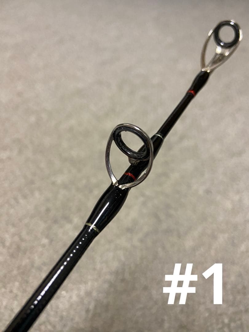 ヤマガブランクス ギャラハド526S スピニングモデル Galahad 526S