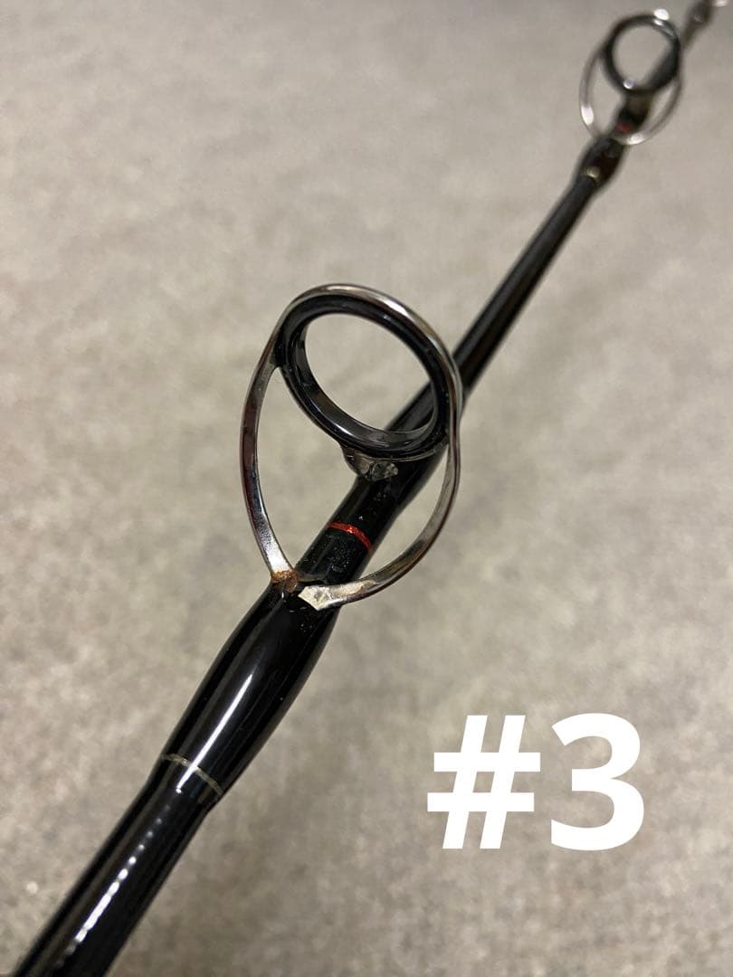 ヤマガブランクス ギャラハド526S スピニングモデル Galahad 526S