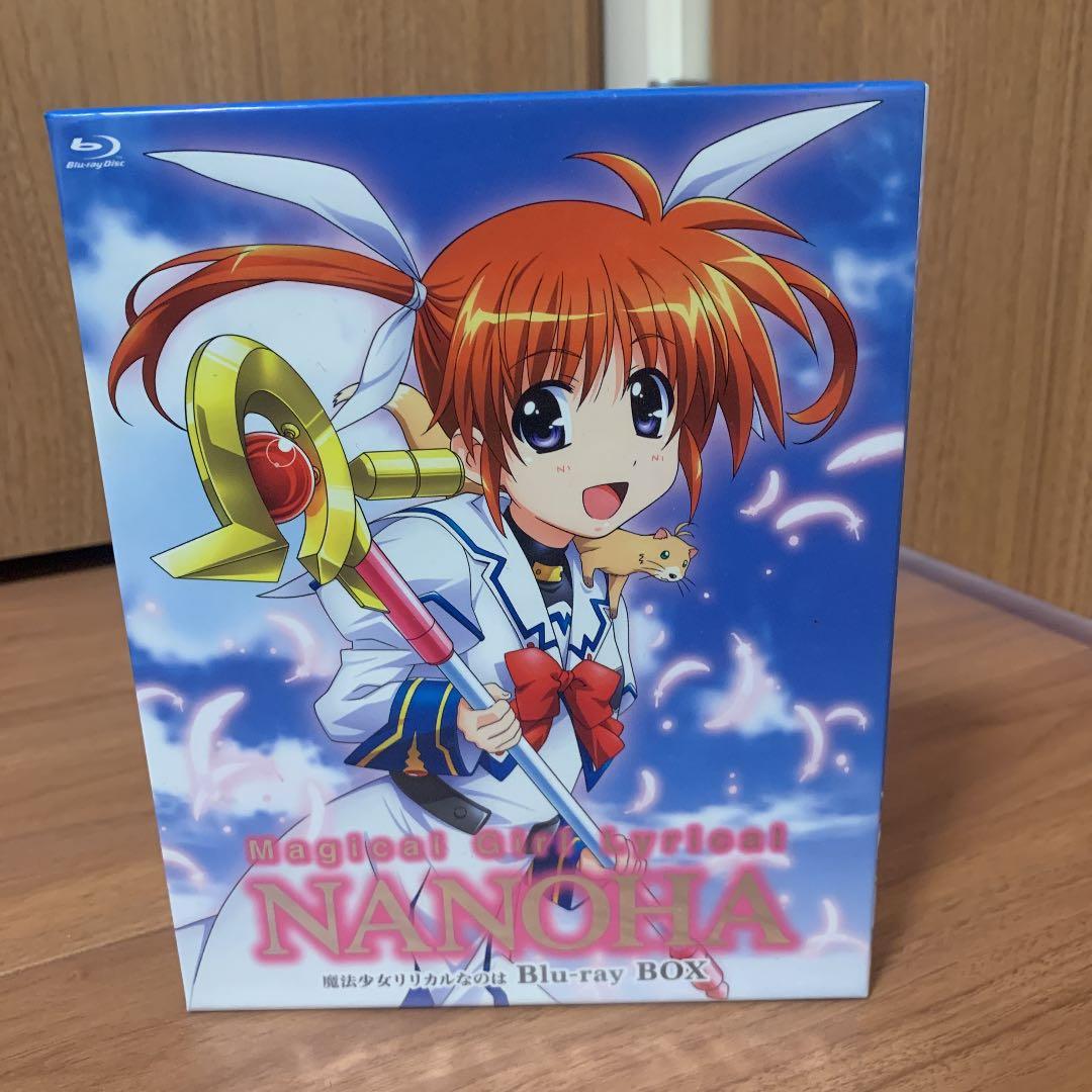 魔法少女リリカルなのは Blu-ray BOX〈3枚組〉