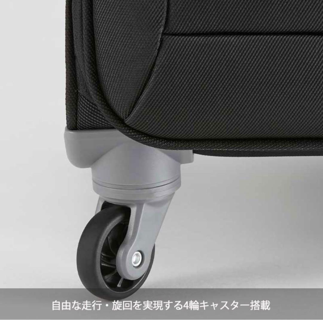 スーツケースace. RockPaint-SS ヘザーブラック 31L