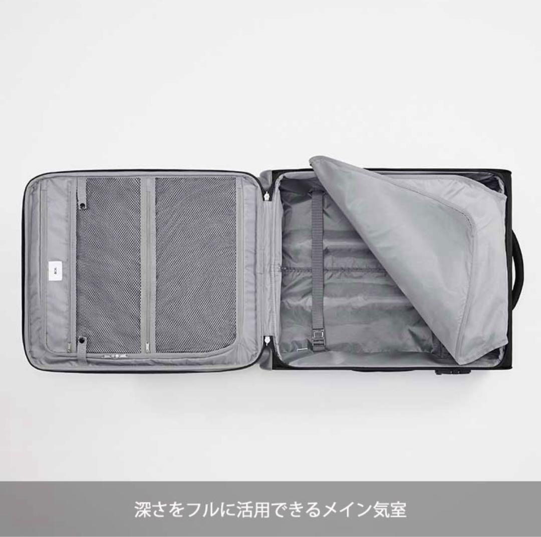 スーツケースace. RockPaint-SS ヘザーブラック 31L