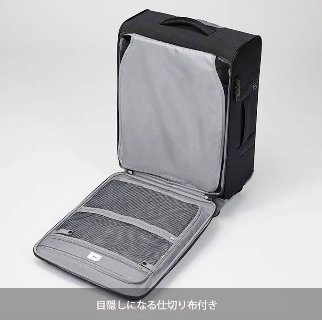 スーツケースace. RockPaint-SS ヘザーブラック 31L