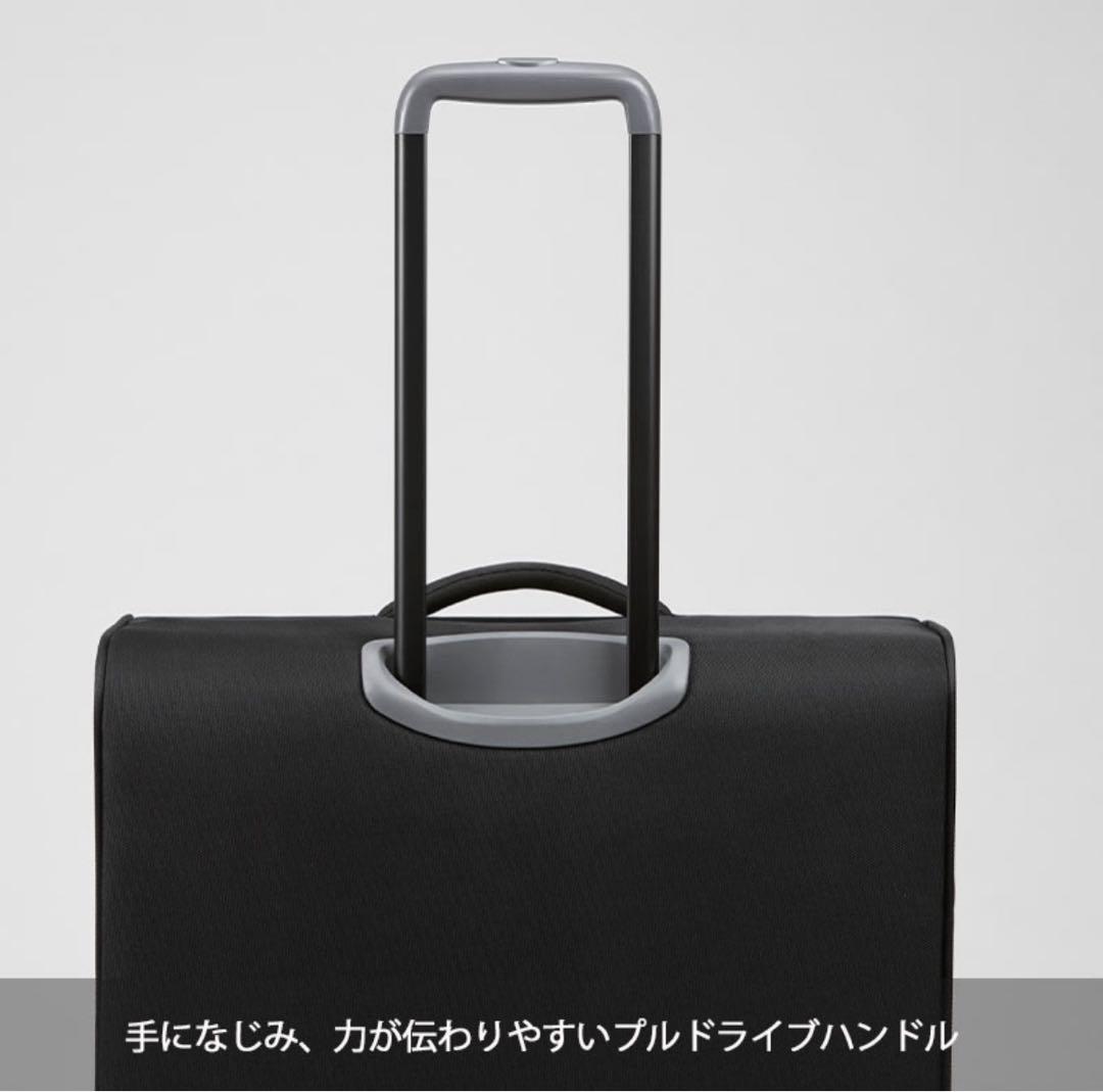 スーツケースace. RockPaint-SS ヘザーブラック 31L