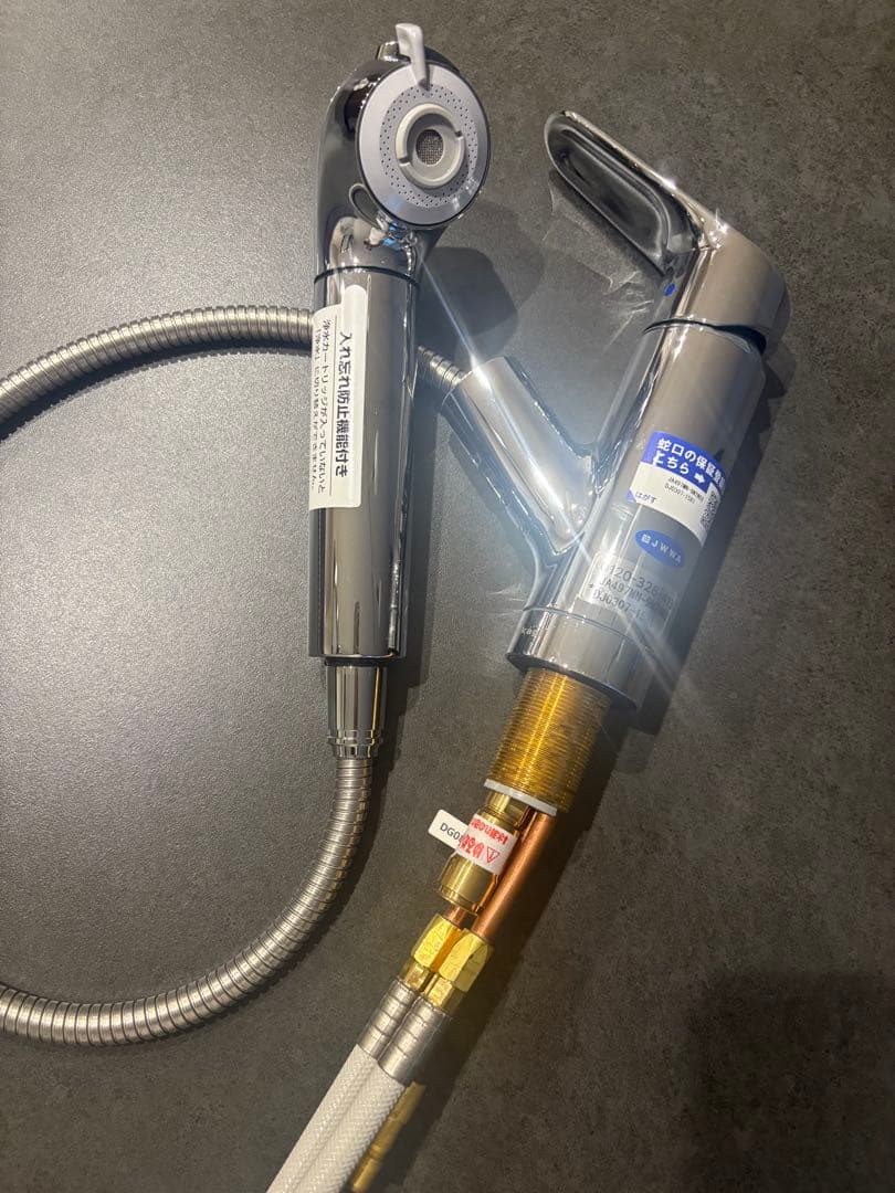 【美品】タカギ 浄水器一体型水栓 キッチン水栓