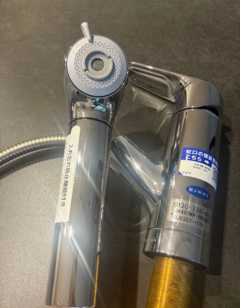 【美品】タカギ 浄水器一体型水栓 キッチン水栓