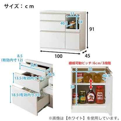 ニトリ キッチンボード キッチンカウンター アルミナ2 100CT シルバー