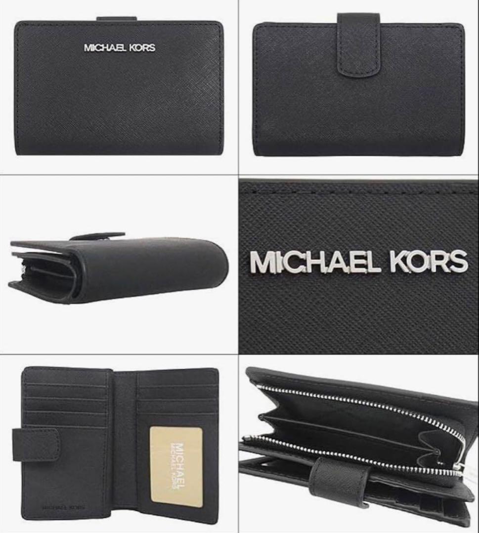 【新品未使用】MICHAEL KORS ブラック 二つ折り財布/値札付き
