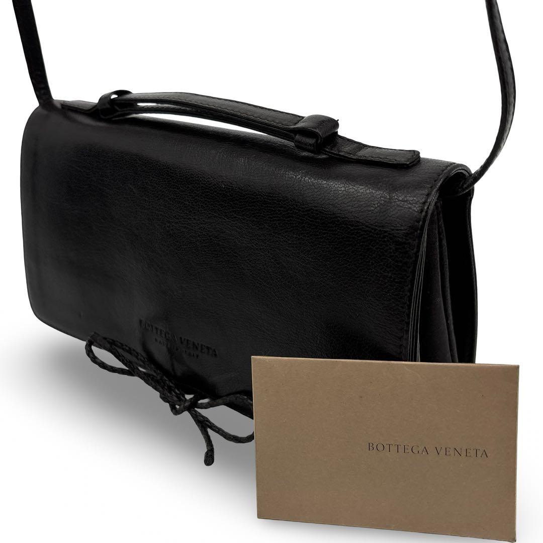美品】ボッテガヴェネタ　ショルダーバッグ　２WAY ハンドバッグ　ロゴ　レザー