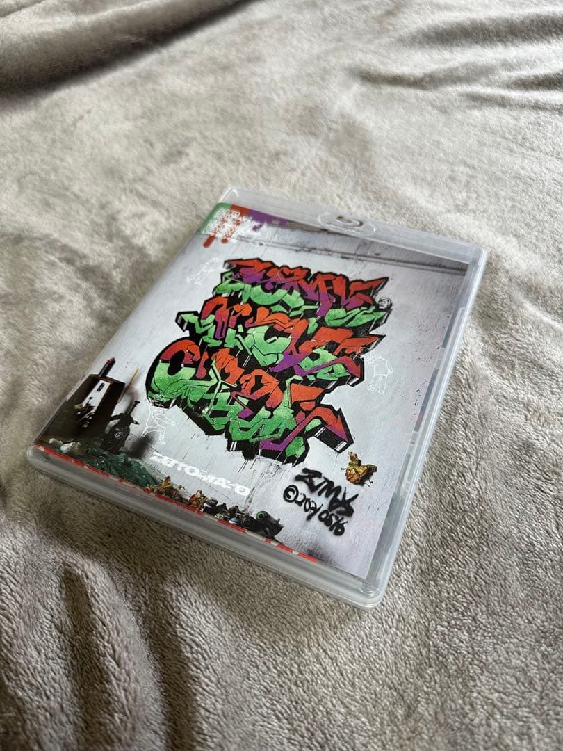 ずっと真夜中でいいのに。CLEANING LABO 温れ落ち度