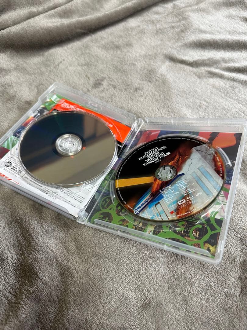 ずっと真夜中でいいのに。CLEANING LABO 温れ落ち度