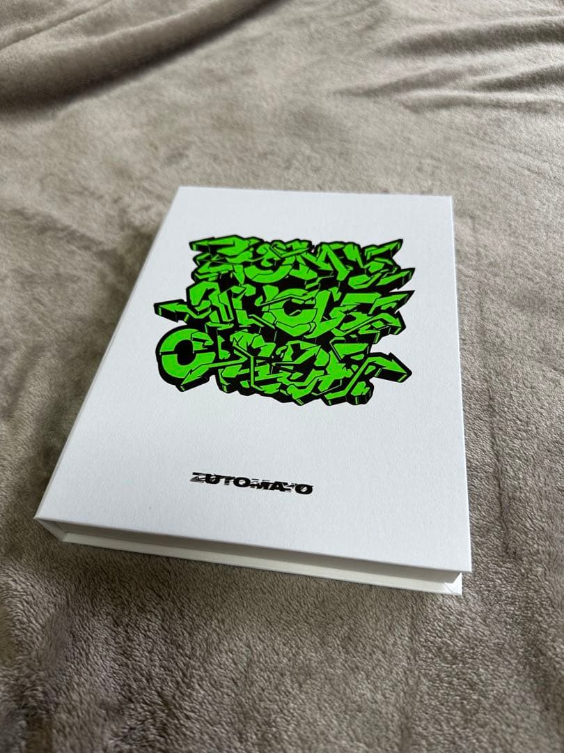 ずっと真夜中でいいのに。CLEANING LABO 温れ落ち度