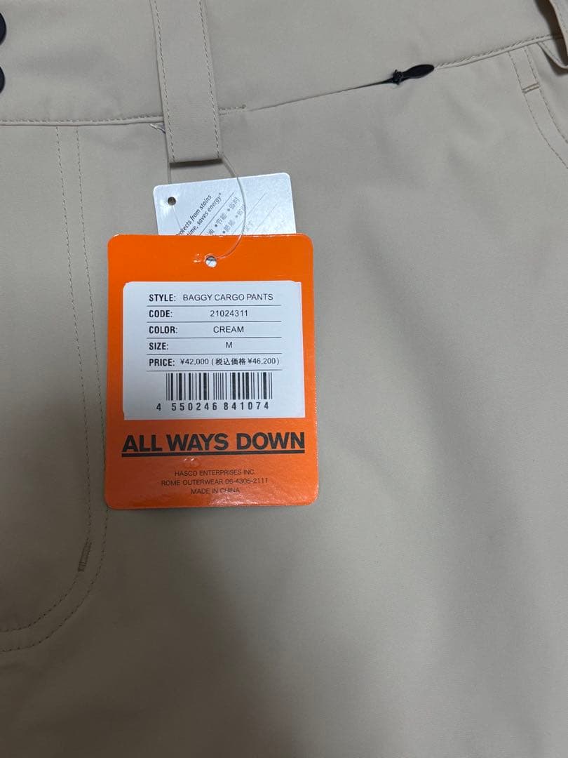 ROME スノーボード カーゴパンツ クリーム色