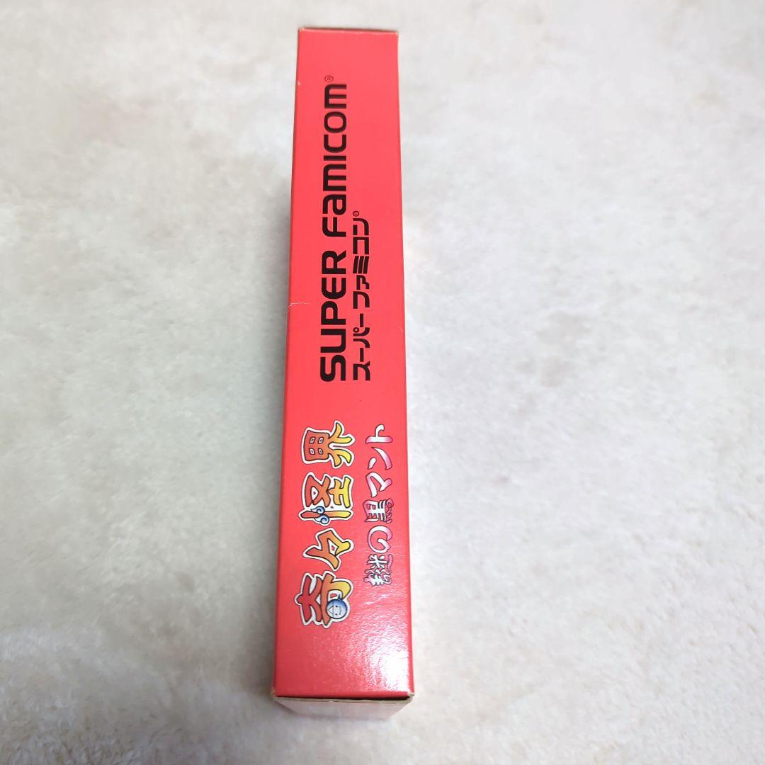 【美品】スーパーファミコン 奇々怪界 謎の黒マント