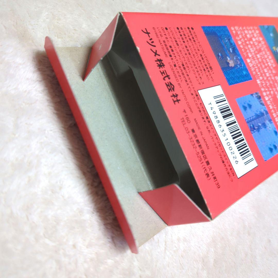 【美品】スーパーファミコン 奇々怪界 謎の黒マント