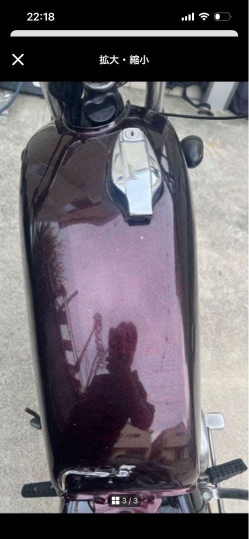 ア*ー様 sr400 タンク　純正ナロータンク