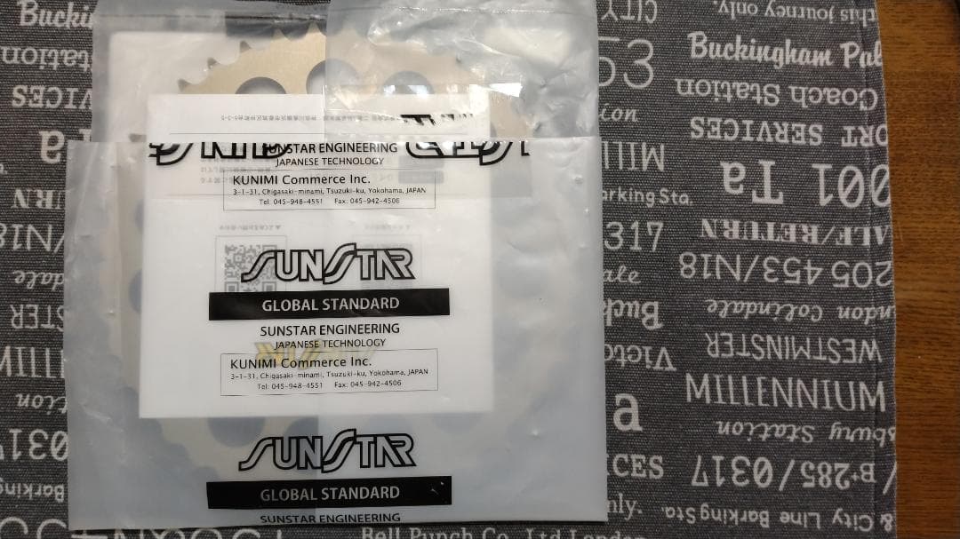 サンスタースポロケット