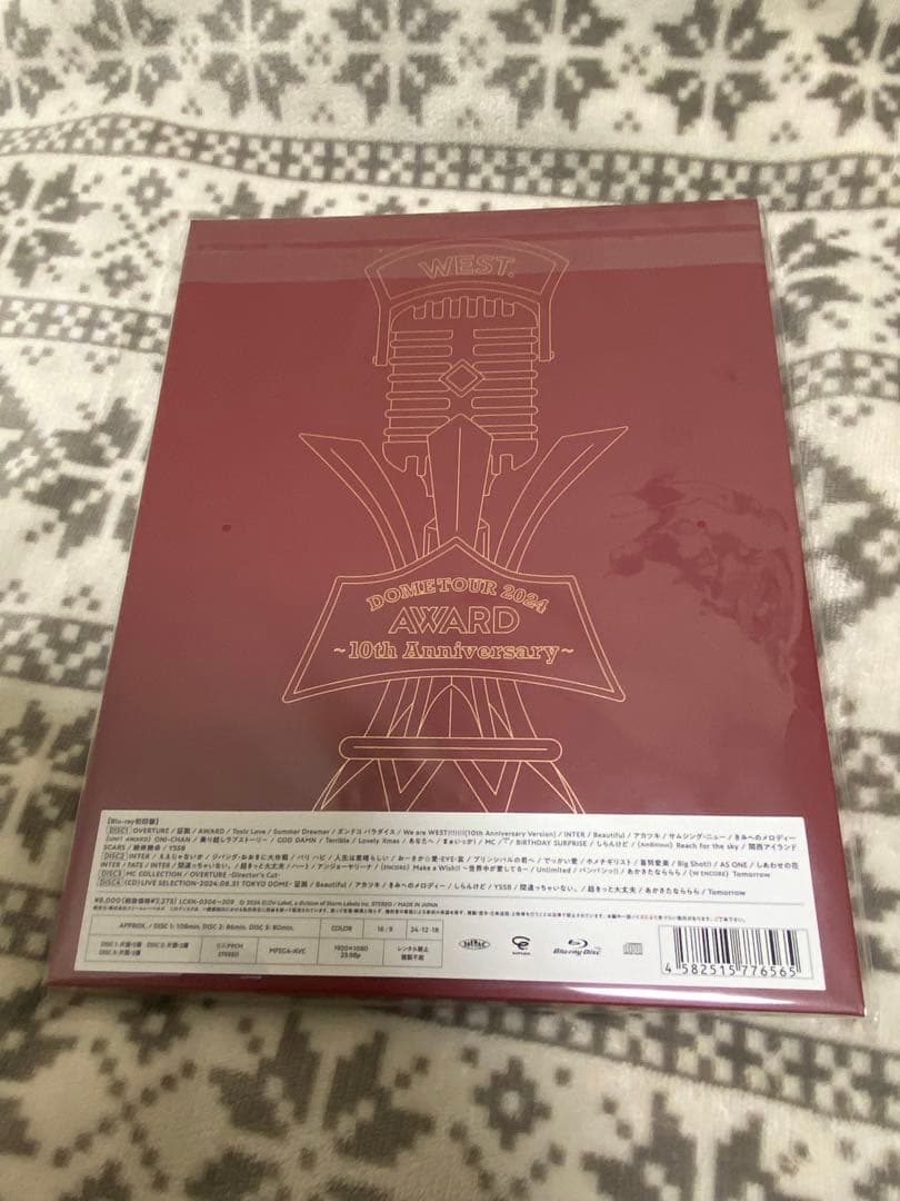 WEST. AWARD(アリツア/ドーム)初回盤Blu-rayセット