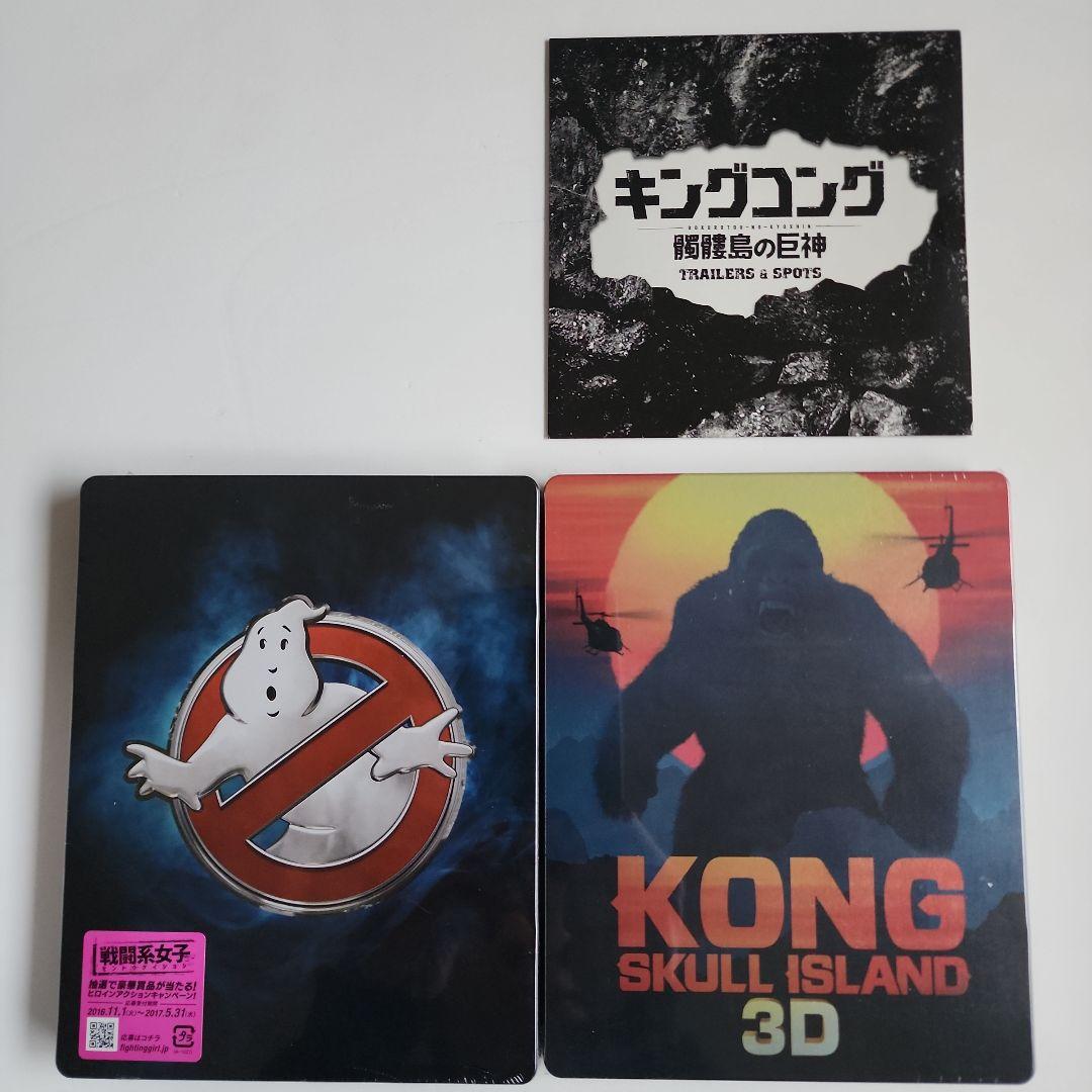 T*r様 Blu-ray DVD 4K 23本まとめ売り 新品未開封品有り ※説