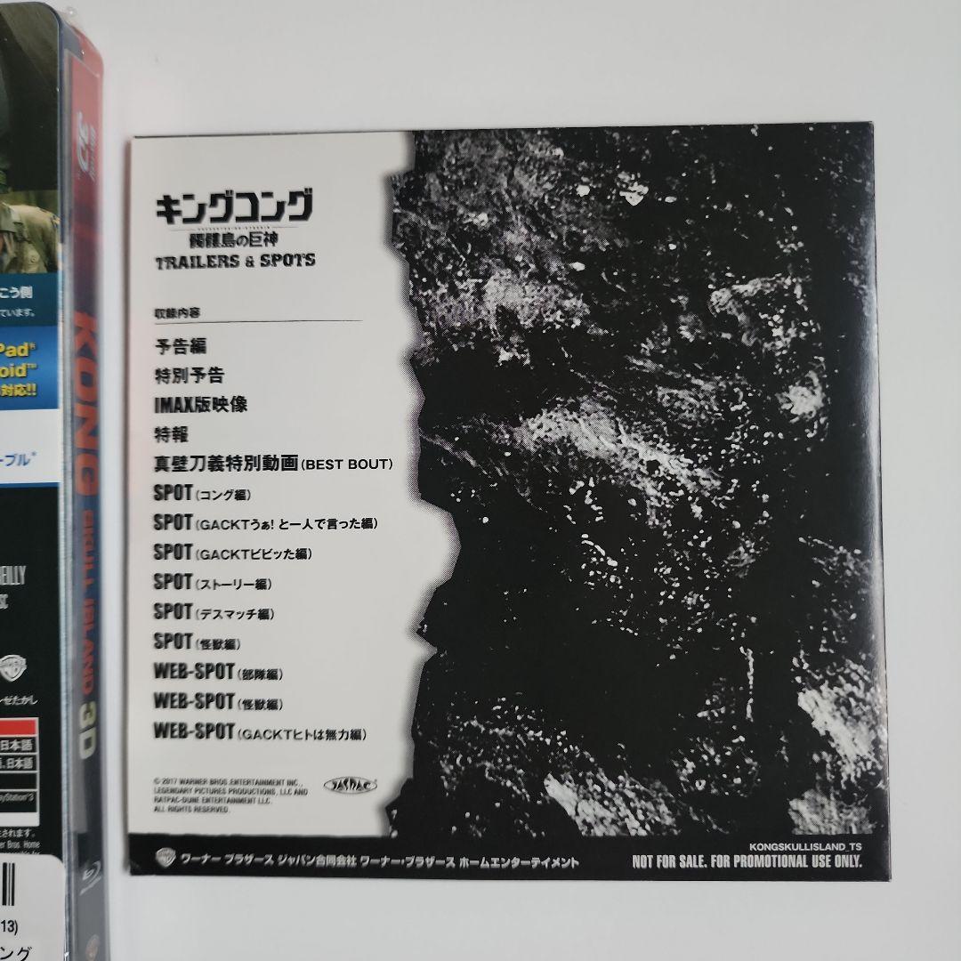 T*r様 Blu-ray DVD 4K 23本まとめ売り 新品未開封品有り ※説