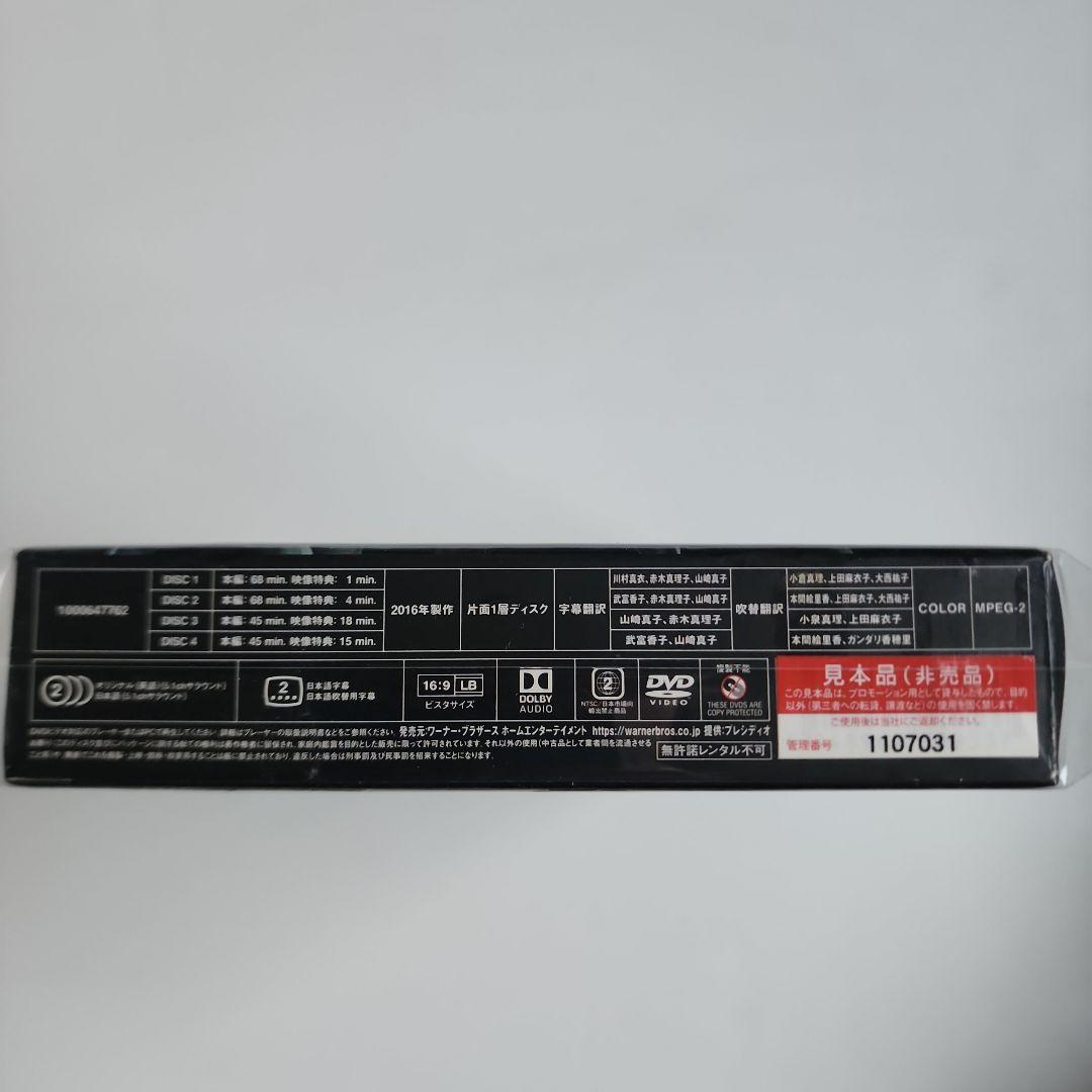 T*r様 Blu-ray DVD 4K 23本まとめ売り 新品未開封品有り ※説