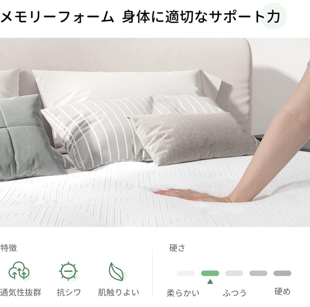 【完売品】Novilla マットレス クイーン ポケットコイル 【都内送料無料】