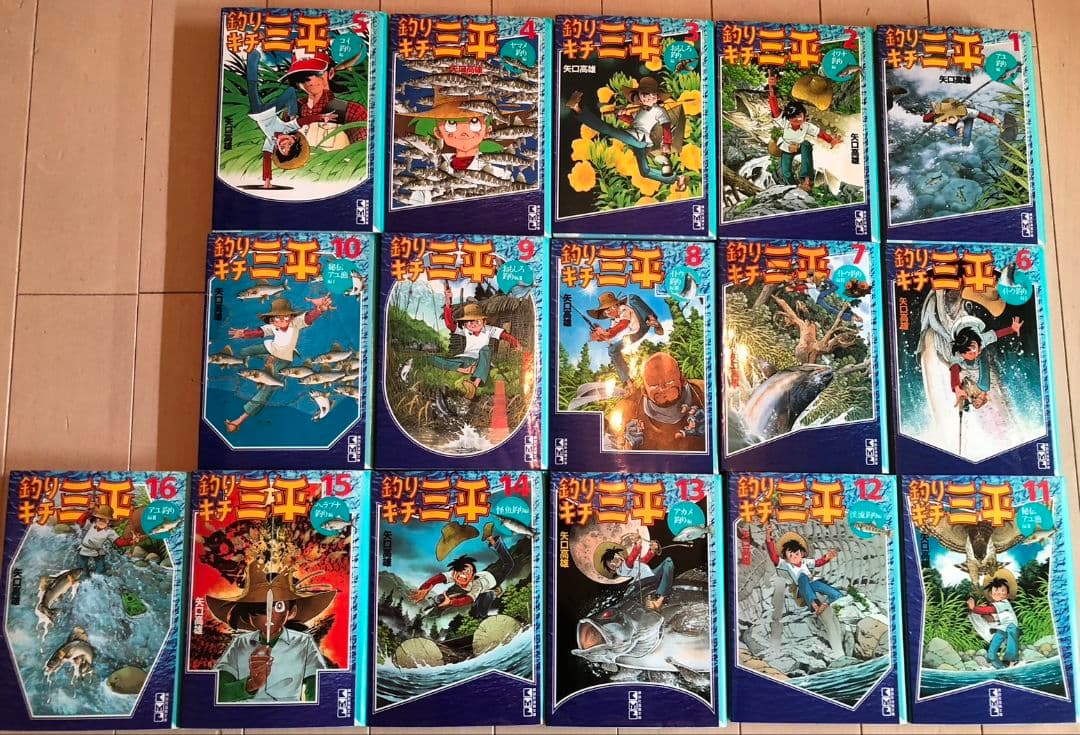 釣りキチ三平　マンガセット　全巻39巻+おまけ