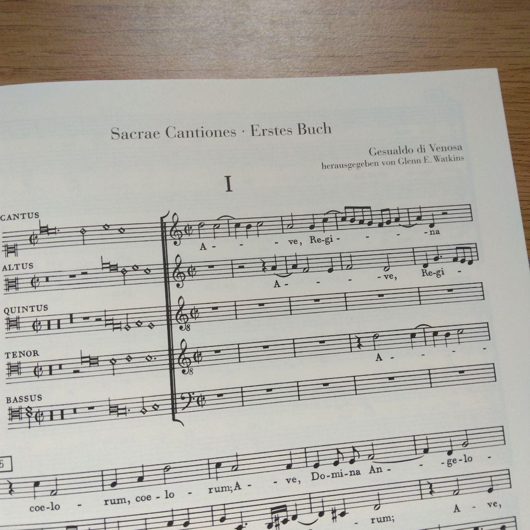 【合唱楽譜】ジェズアルド　宗教曲集１　送料込み