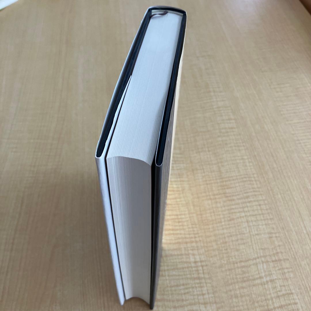 ヘレニズム哲学 A.A.ロング著