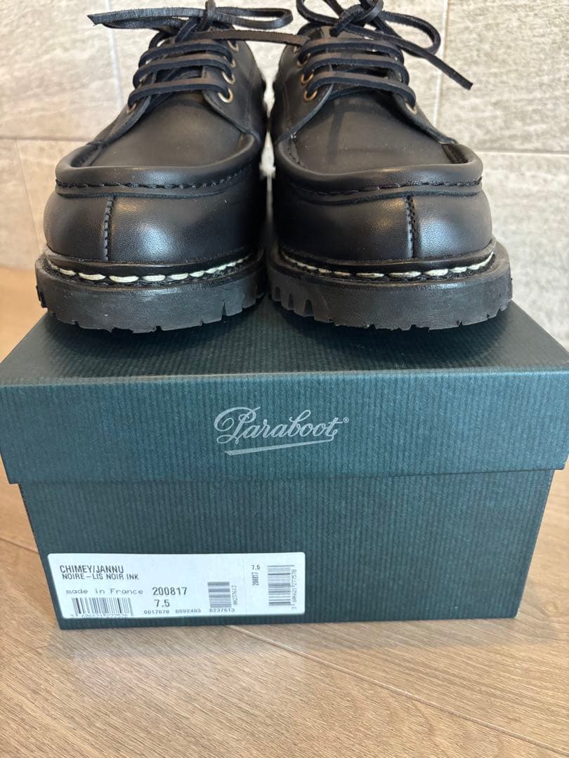美品 パラブーツ シメイ 7.5