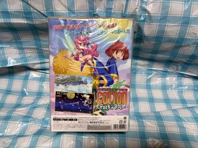 Switch☆コットンロックンロール コットンシリーズ30周年記念特別限定版☆新