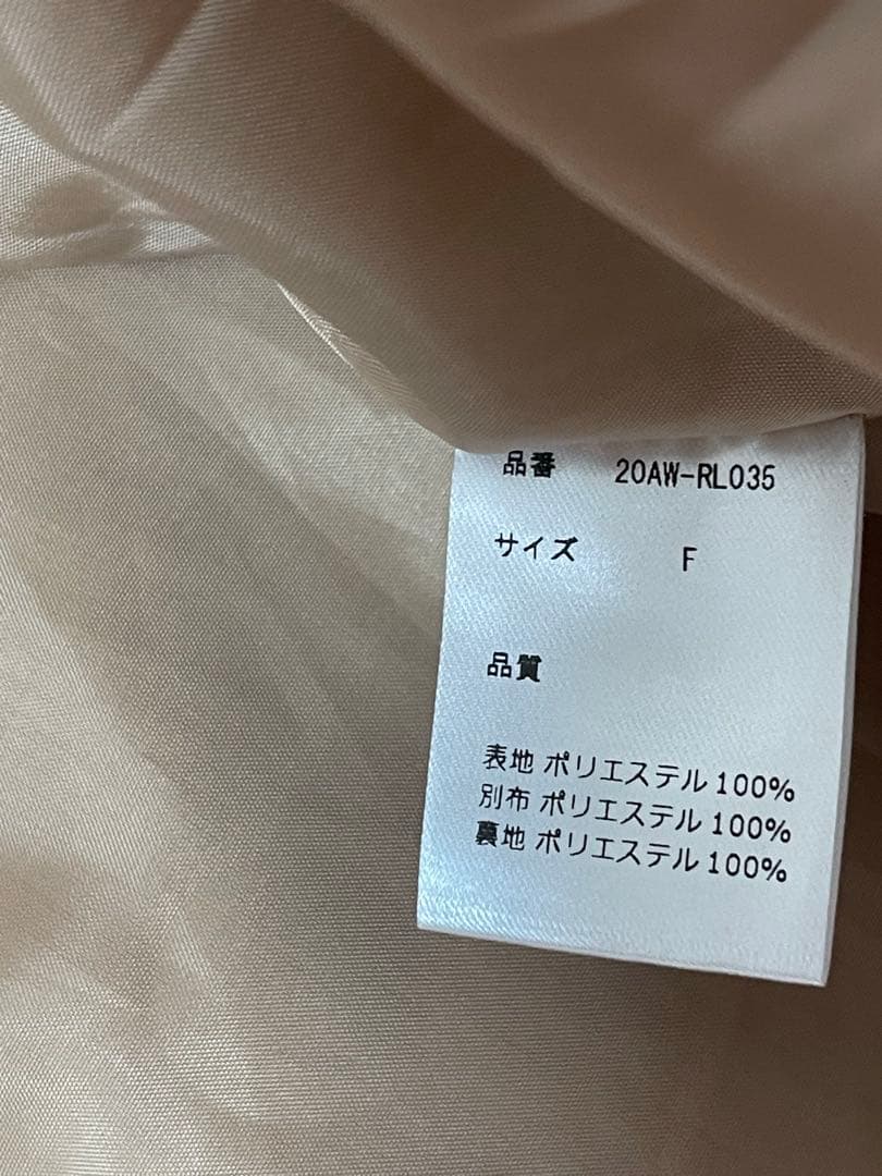 美品リグリームregleamフーディーケープコートHOODY CAPE COAT