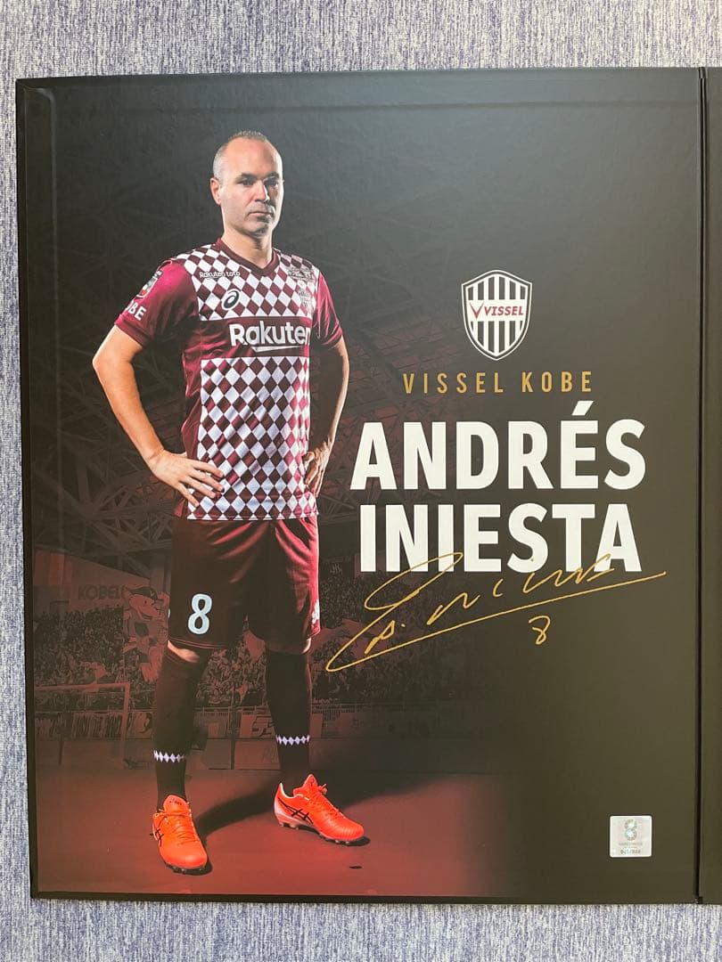 ヴィッセル神戸　イニエスタ　契約延長記念シリアルNO入りBOX