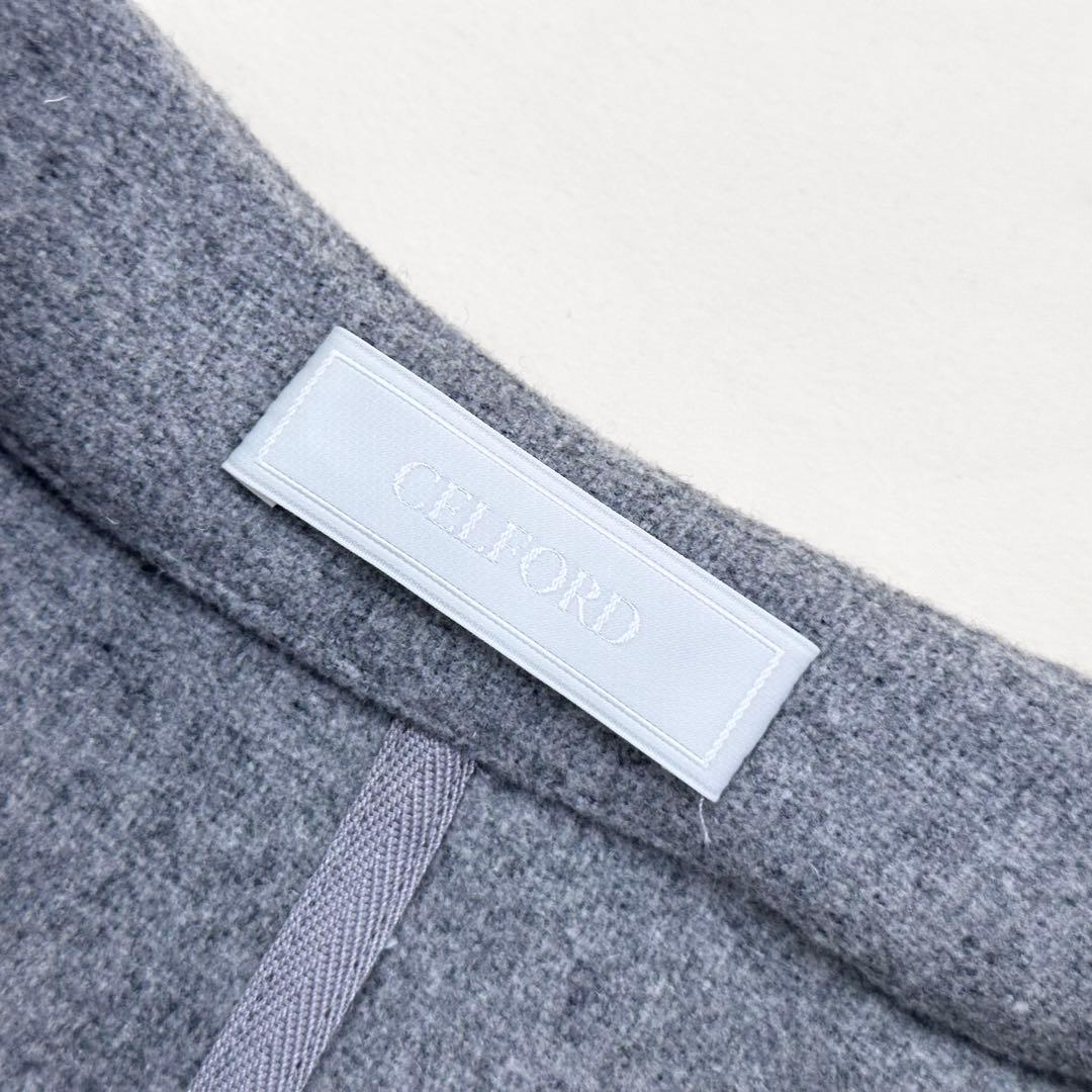 【冬物セール】セルフォード　ビットデザイントップス　滝沢眞規子着用