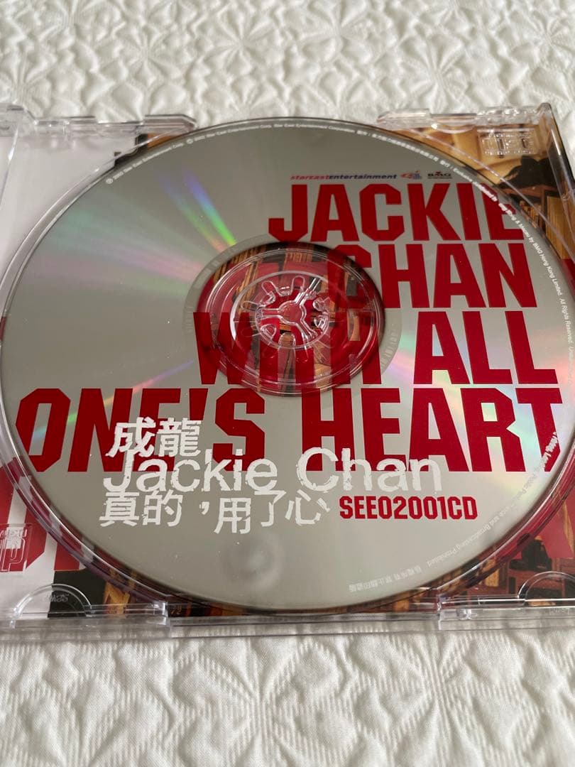 成龍Jackie Chan 「真的'用了心」附贈成龍珍蔵別冊台湾盤