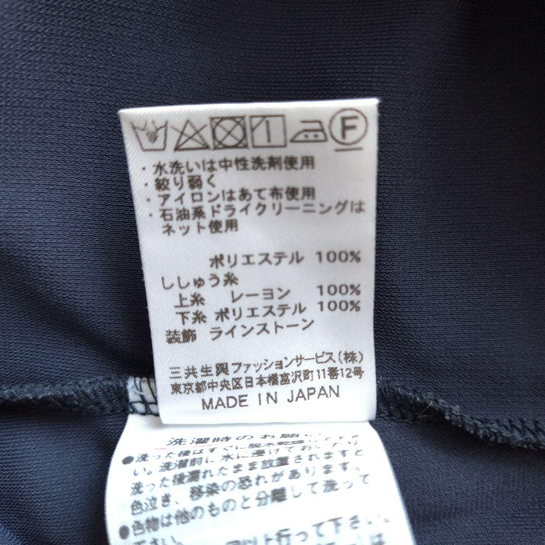 LEONARD SPORT 花柄刺繍 五分袖チュニック 42