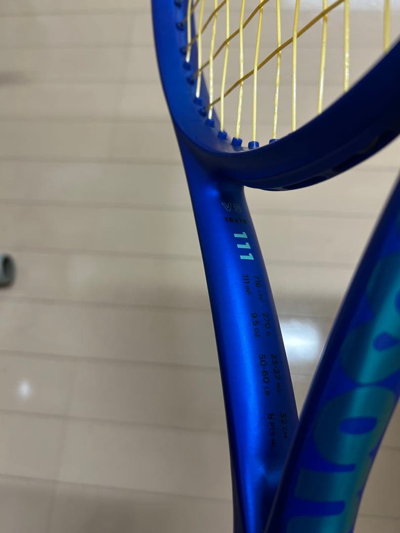 『値下げ!!』【美品】ULTRA111 v5 G2