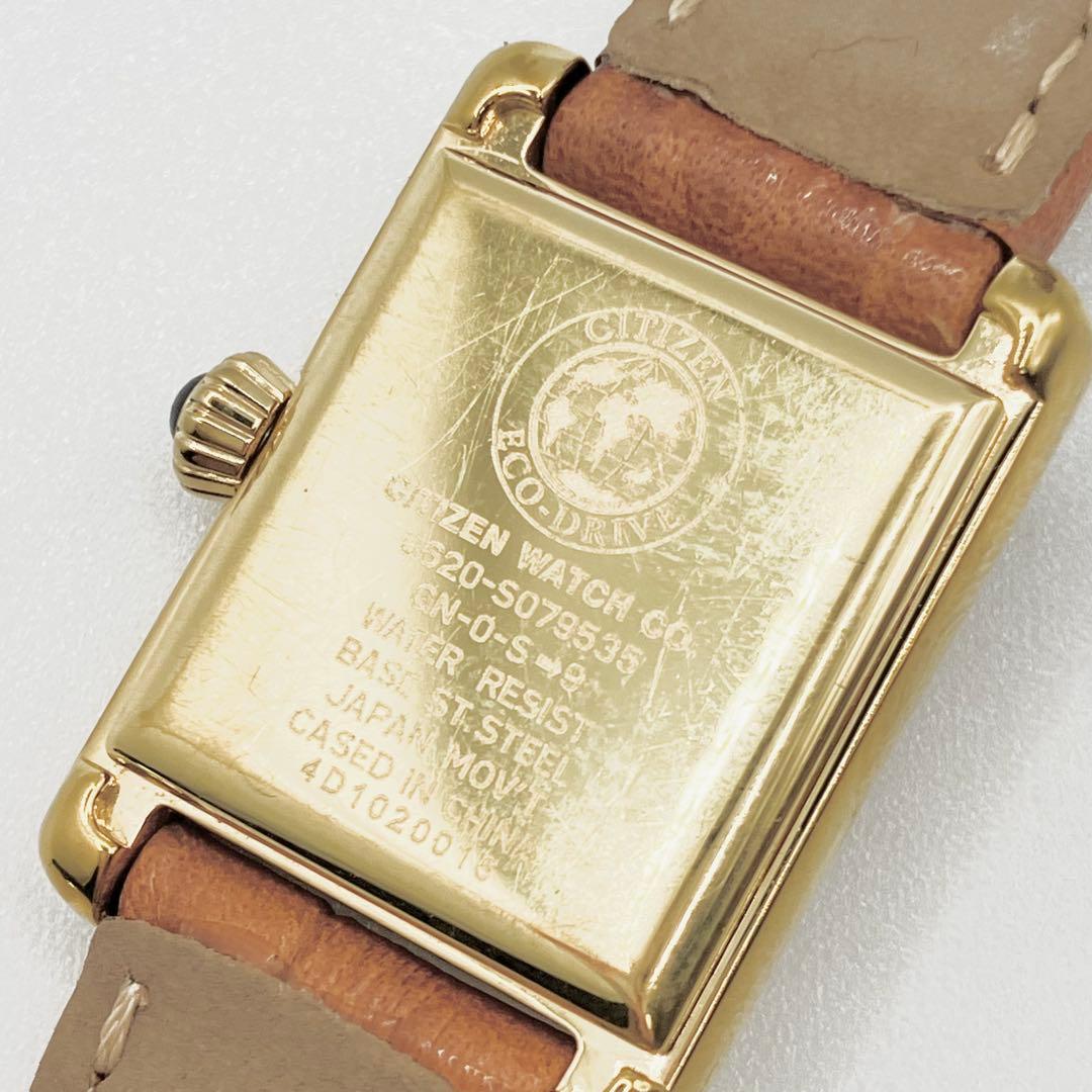 あつみぃさま 稼働品 CITIZEN kii シチズン キー エコドライブ ス