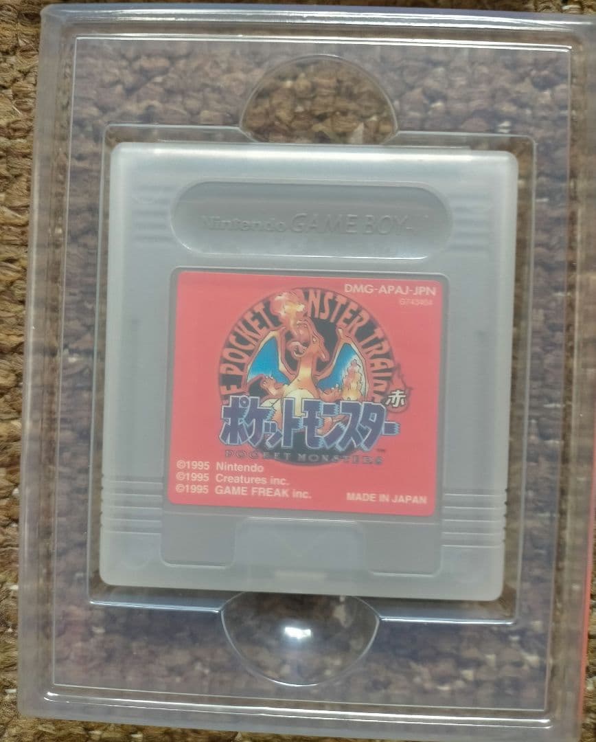 ポケットモンスター赤 ゲームボーイ対応
