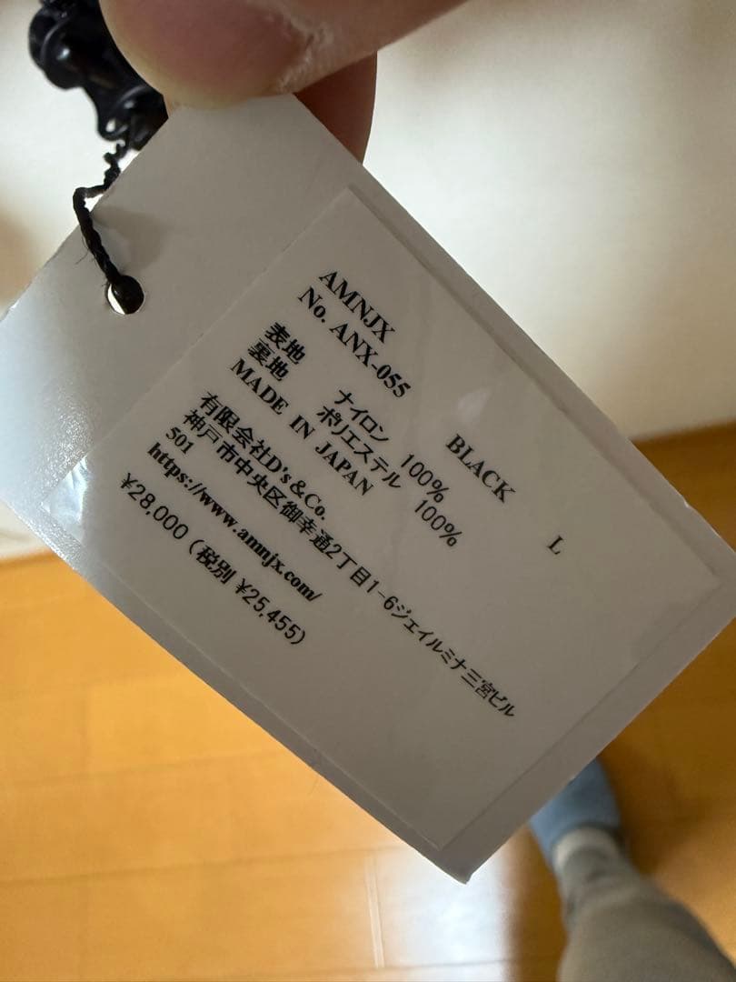 27CIRCUS　MA-1ジャケット ブラック 平本蓮