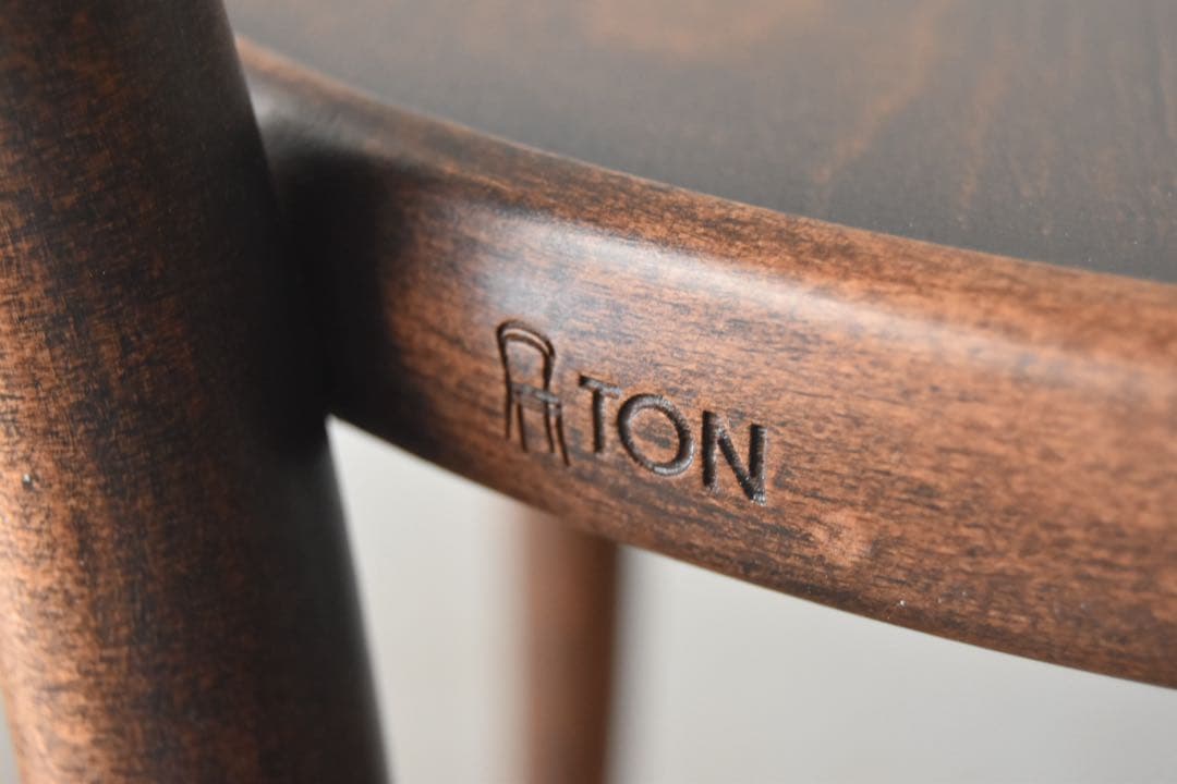 TON Bentwood chair ①