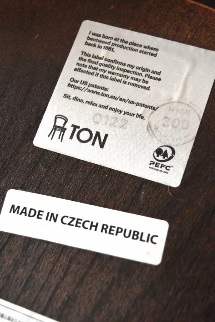 TON Bentwood chair ①