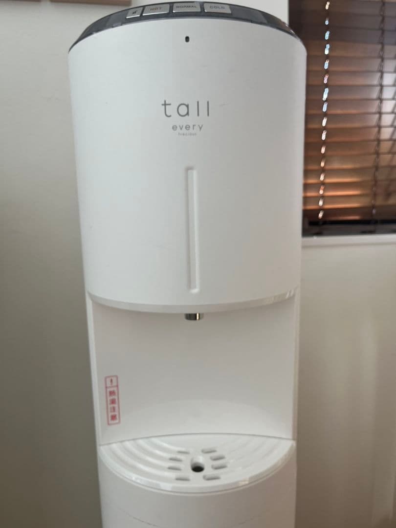 エブリフレシャストール　ホワイト　カートリッジ３本付き