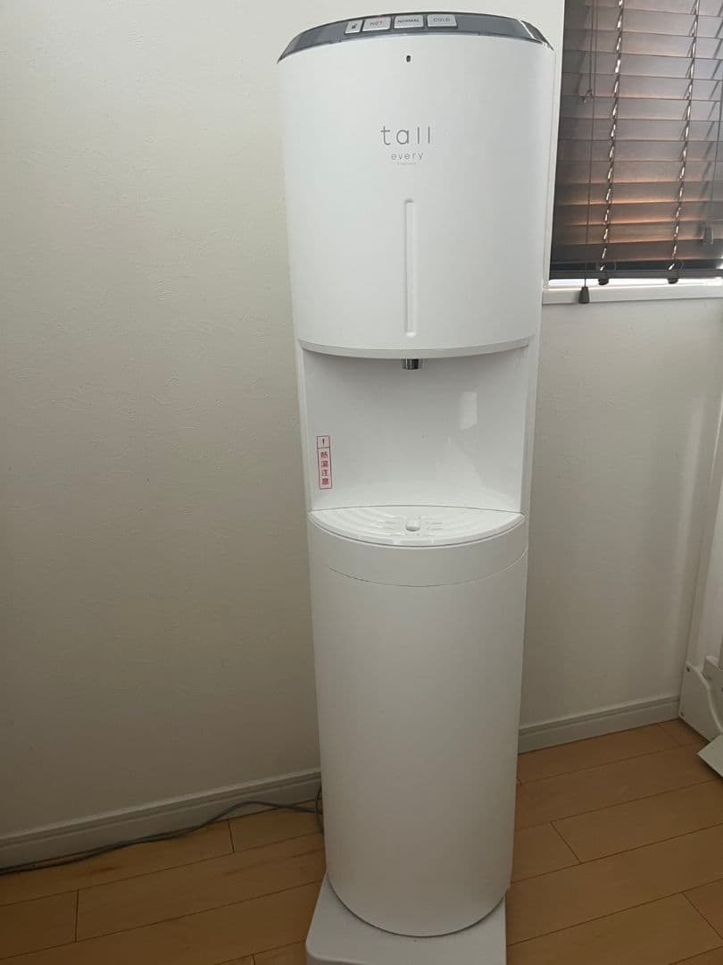 エブリフレシャストール　ホワイト　カートリッジ３本付き