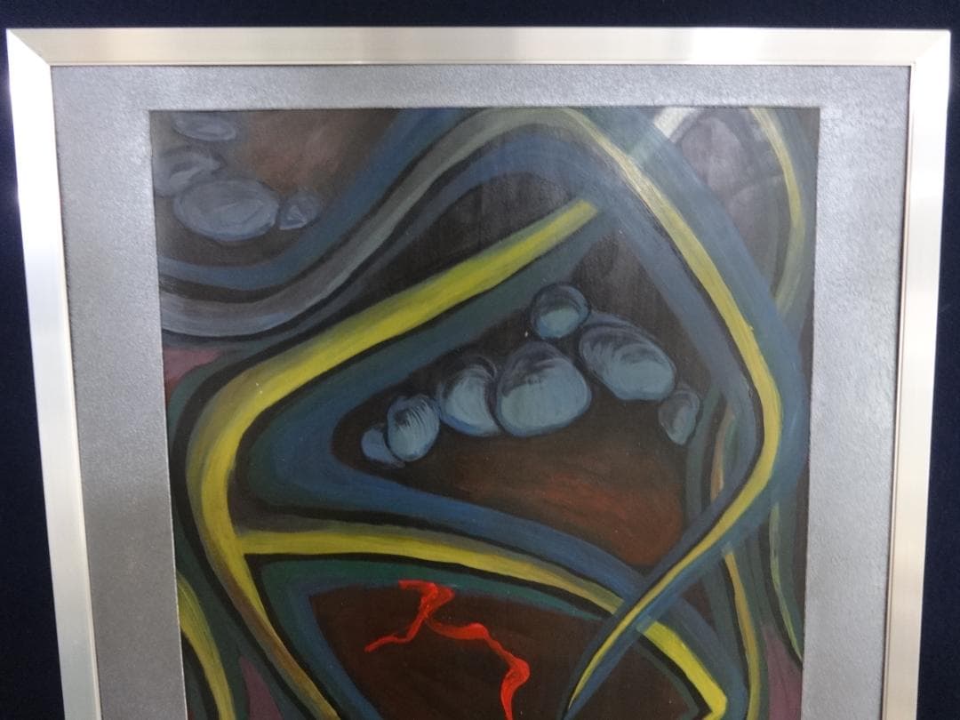 不*鳥様 岡本太郎 抽象画 万博 肉筆油彩 紙本著色 額装 洋画 ot62v