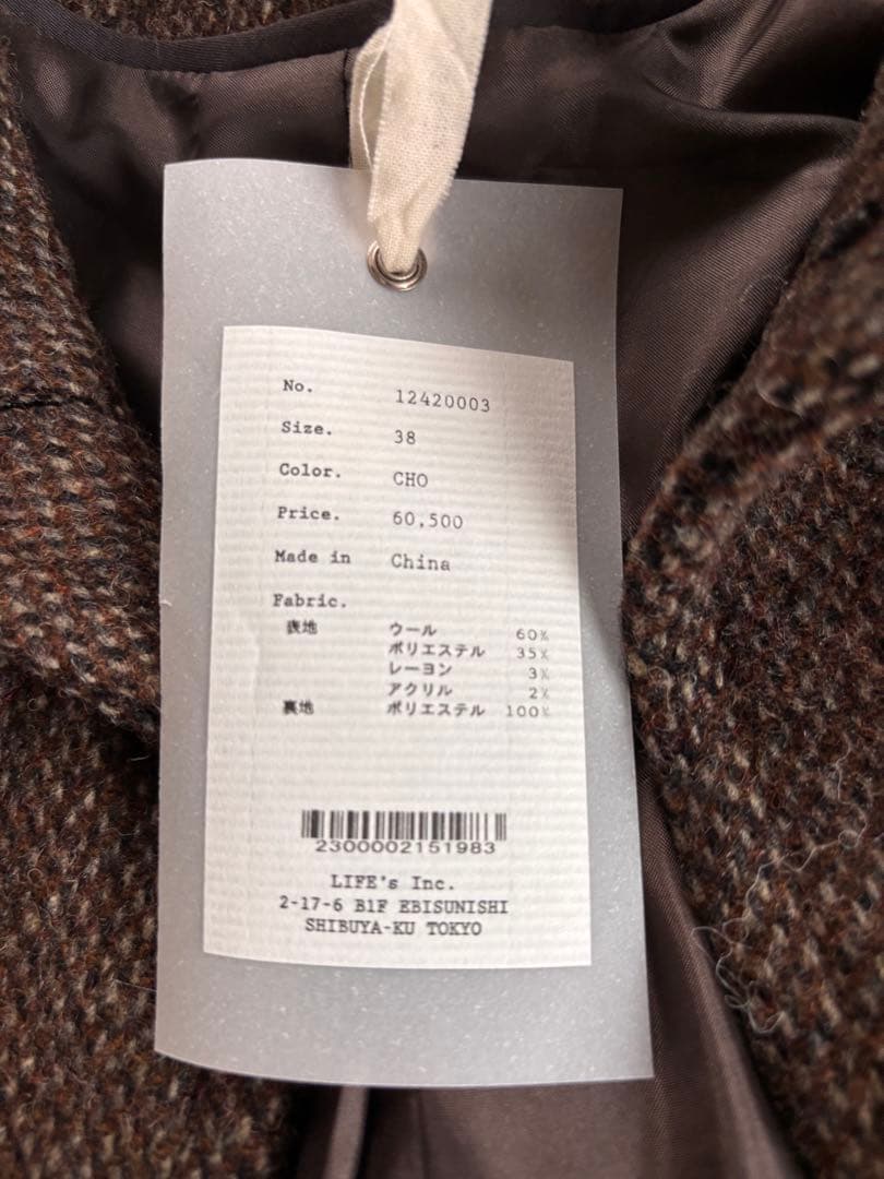 TODAYFUL Mixwool Raglan Coat ロングコート 38